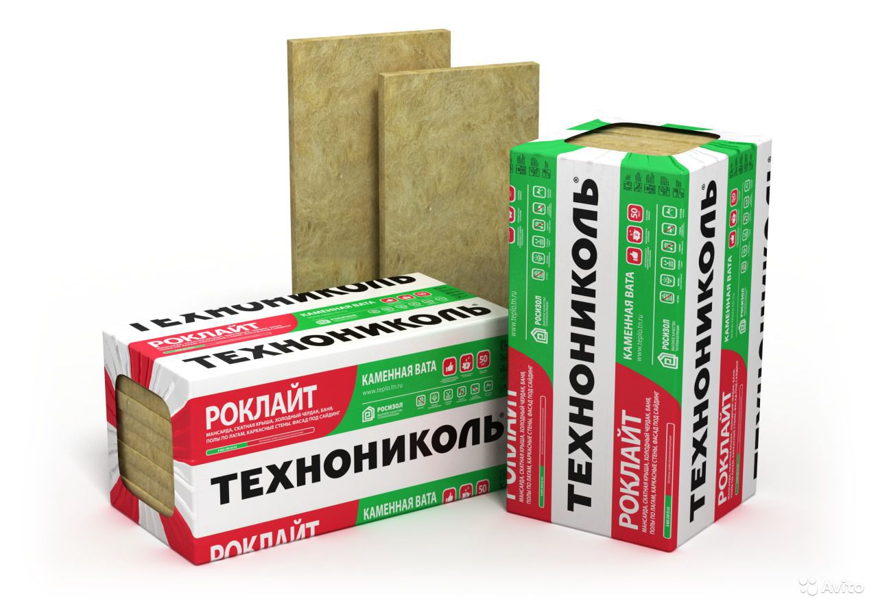 Утеплитель РОКЛАЙТ (плотность 30-37) Утеплитель РОКЛАЙТ (плотность 30-37)